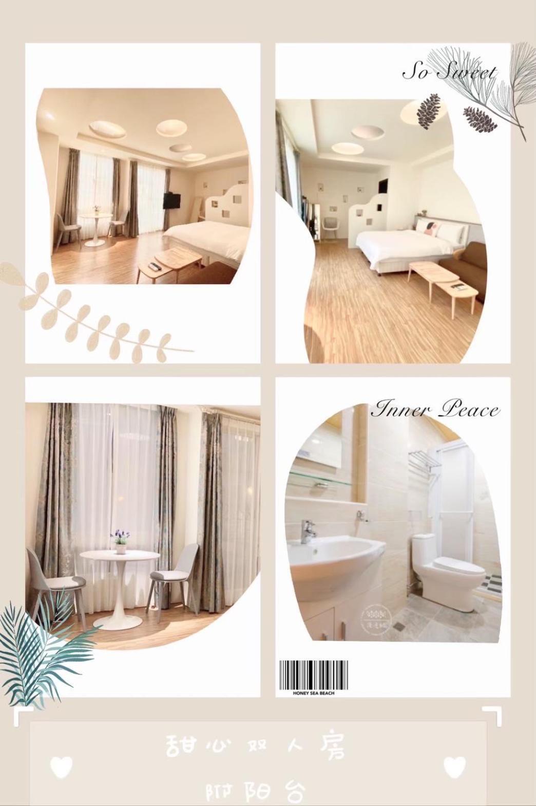 הואליין סיטי Honey B&B מראה חיצוני תמונה